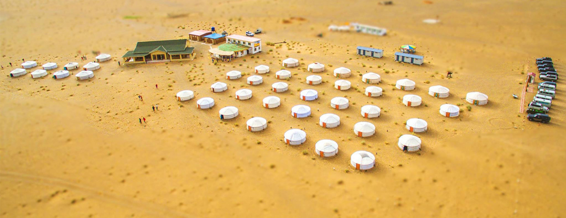 Говь дисковери